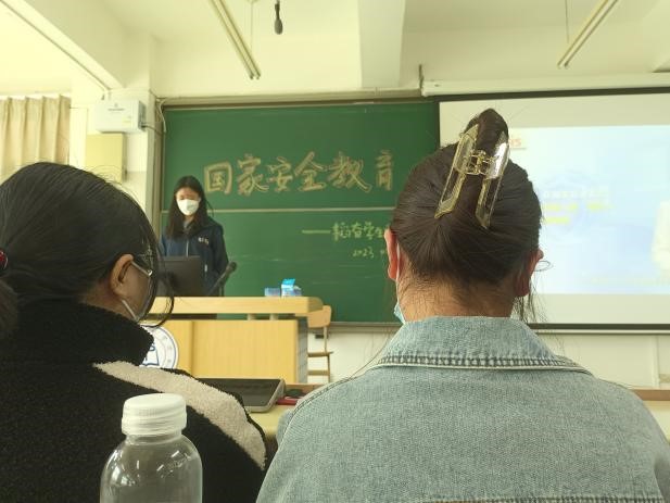 主题学习会2.jpg
