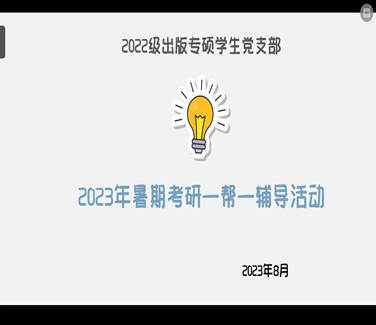 clip_image010.jpg
