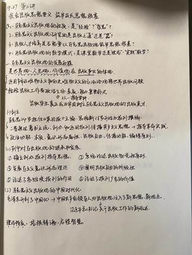 clip_image014.jpg
