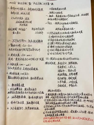 clip_image010.jpg
