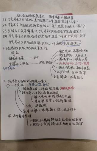 clip_image016.jpg