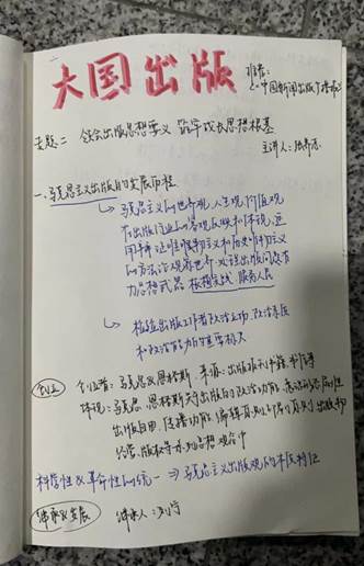 clip_image012.jpg