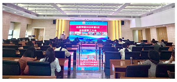 微信图片_20250515151023.jpg