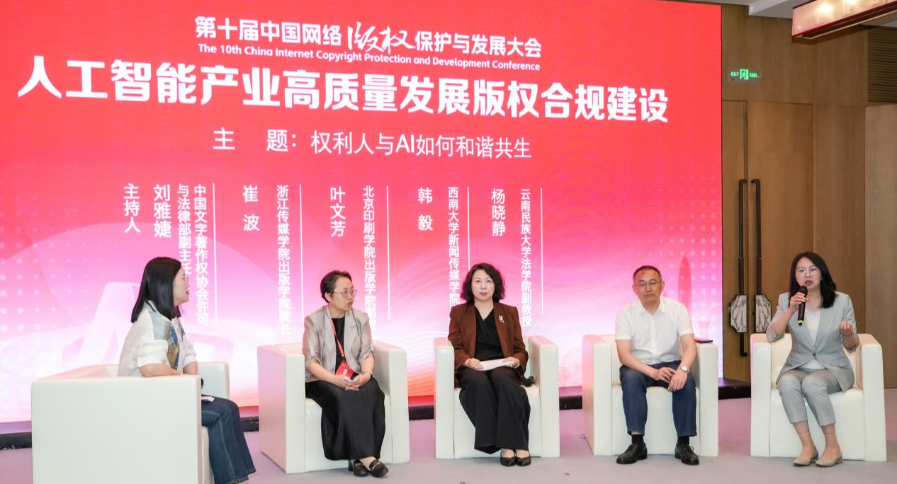 图片11.png 图片11.png
