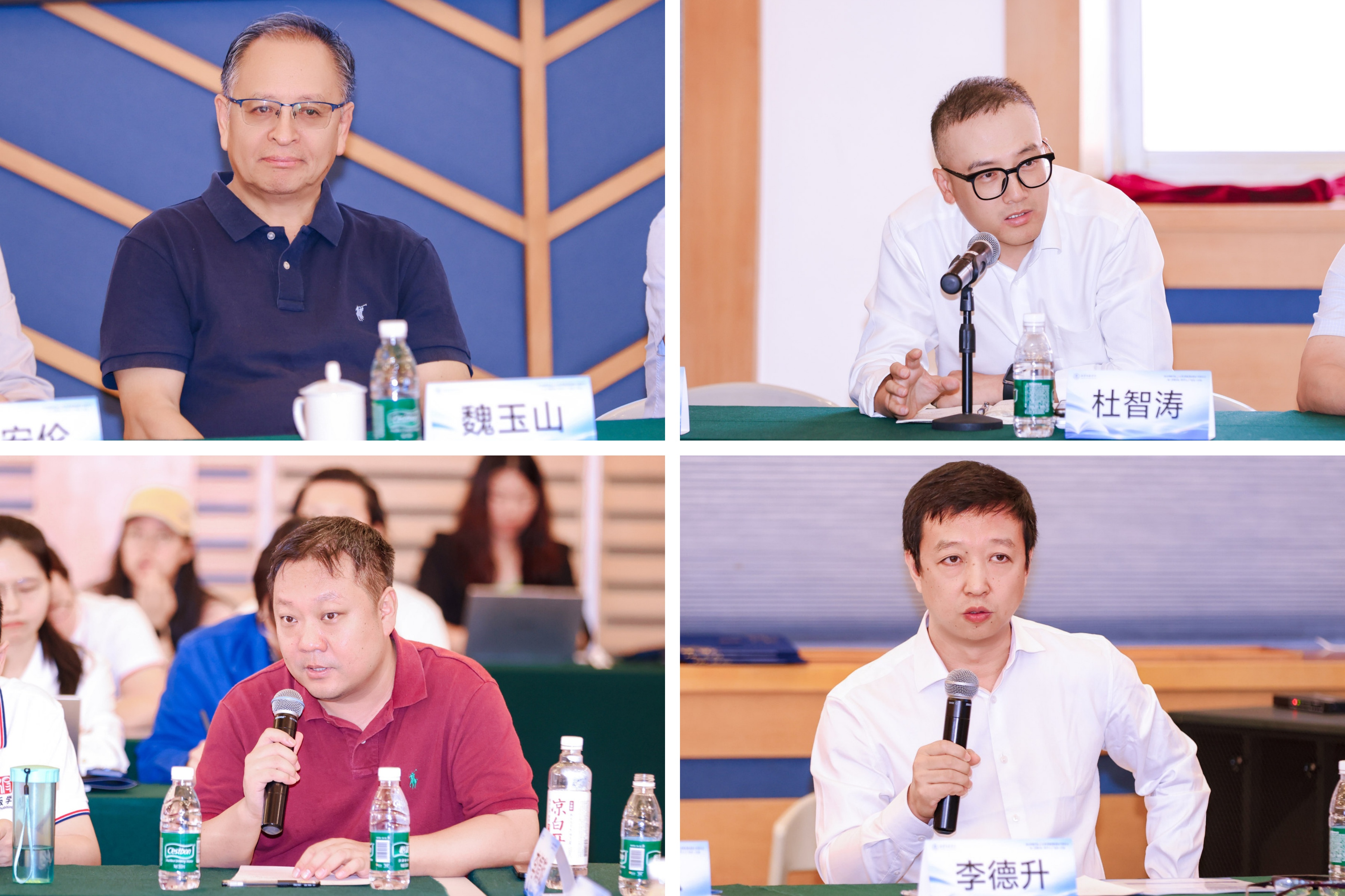 产教协同共同体的构建.jpg 产教协同共同体的构建.jpg