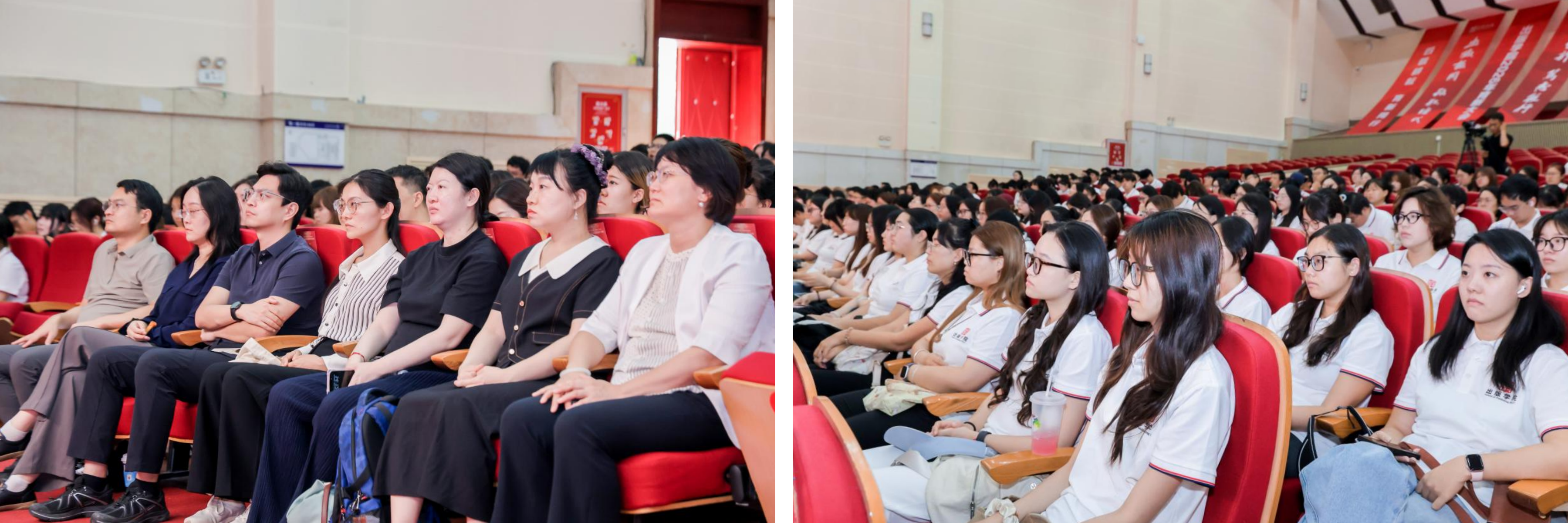 师生认真听讲.png